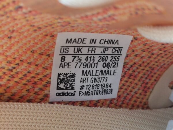 Adidas Yeezy Boost 350 V2 “MX Oat＂GW3773 - Image 8