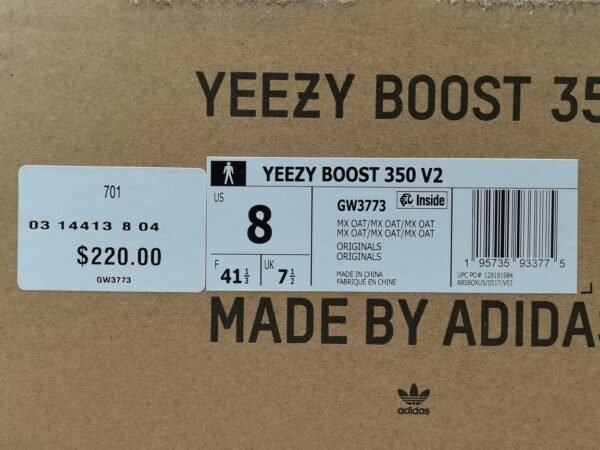 Adidas Yeezy Boost 350 V2 “MX Oat＂GW3773 - Image 9