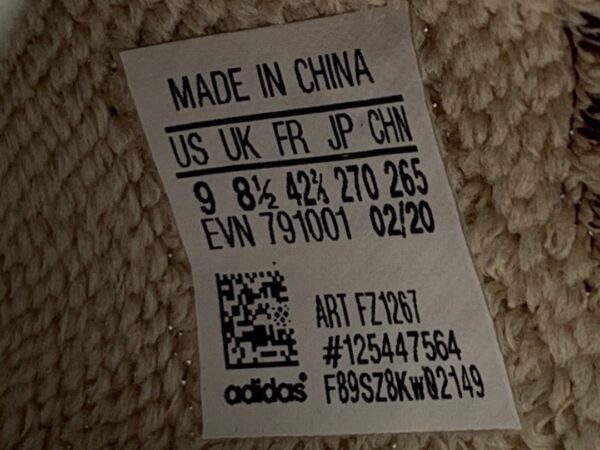 Adidas Yeezy Boost 350 V2 “ZYON”    FZ1267 - Image 8