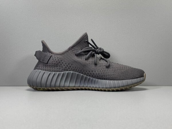 Adidas Yeezy Boost 350 V2 “CINDRF”  FY4176 - Image 3