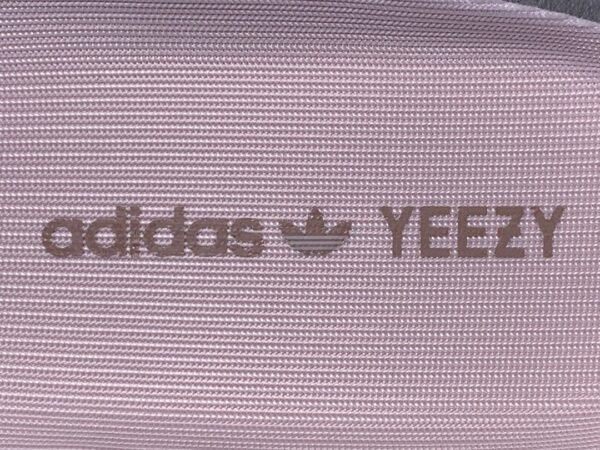 Adidas Yeezy Boost 350 V2 “YECHRF”  FX4145 - Image 21