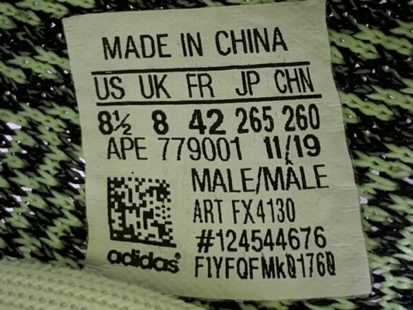 Adidas Yeezy Boost 350 V2 “YEGLRF”  FX4130 - Image 9