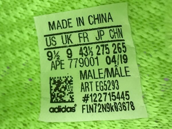 Adidas Yeezy Boost 350 V2 “GID”   EG5293 - Image 9