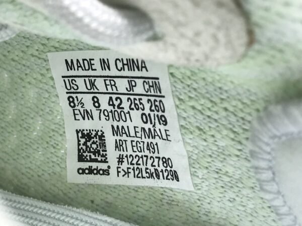 Adidas Yeezy Boost 350 V2 “HYPERS”     EG7491 - Image 8