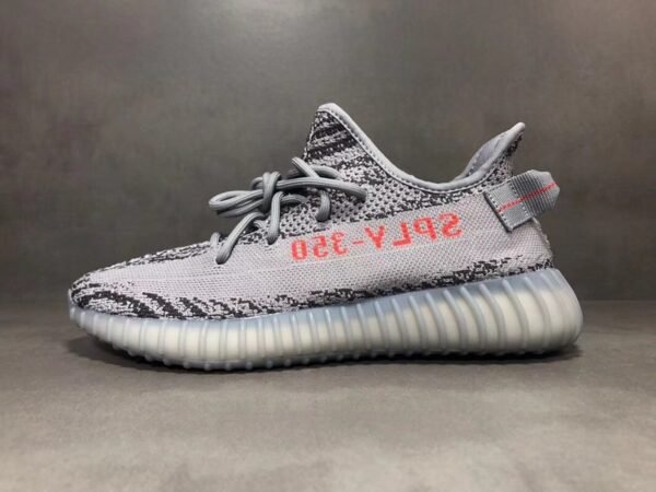 adidas yeezy 350 V2 boost Beluga 2.0 AH2203