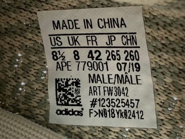 Adidas Yeezy Boost 350 V2 “CITRIN”   FW3042 - Image 8
