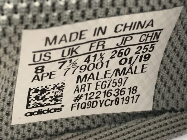 Adidas Yeezy 700 INERTI     EG7597 - Image 9