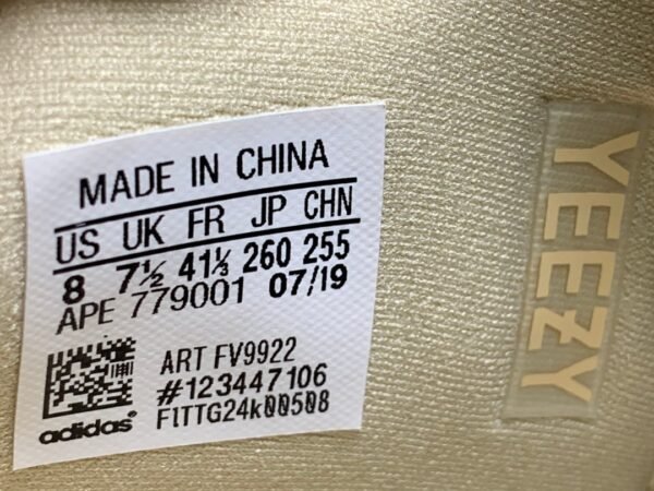 Adidas Yeezy 700 Magnet   FV9922 - Image 9