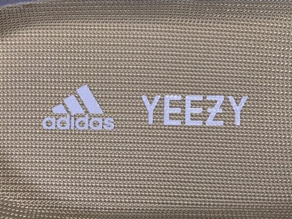 Adidas Yeezy 700 Magnet   FV9922 - Image 23