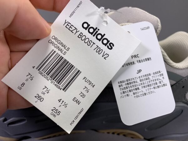 Adidas Yeezy 700 V2 “TEPHRA”    FU7914 - Image 22
