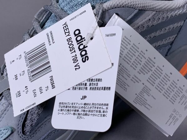 Adidas Yeezy 700 V2 “INERTI”   FW2549 - Image 19