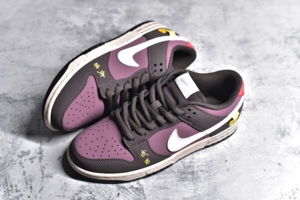 Nike SB Dunk Low Co branded color scheme with Wudang theme     MU0232-362 - Image 7