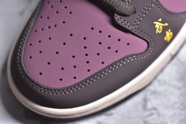 Nike SB Dunk Low Co branded color scheme with Wudang theme     MU0232-362 - Image 10