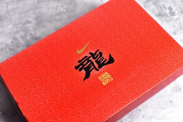 Nike SB Dunk Low Chinese Style - Dragon Year Limited Edition White and Red    FC1688-161 - Image 19