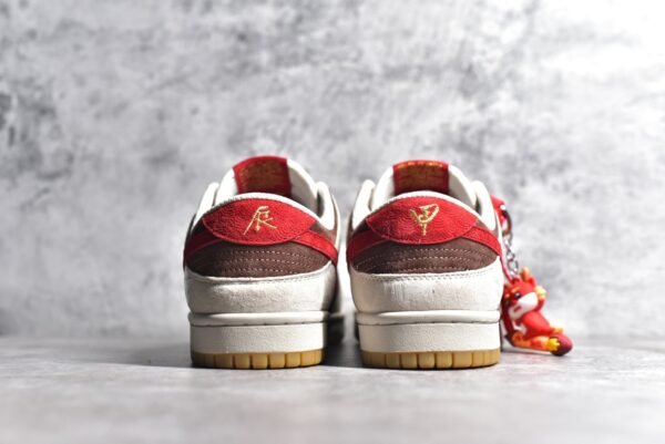 Nike SB Dunk Low China Year Limited - Longteng Prosperity Era    JH8037-923 - Image 5