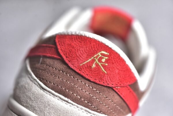 Nike SB Dunk Low China Year Limited - Longteng Prosperity Era    JH8037-923 - Image 13