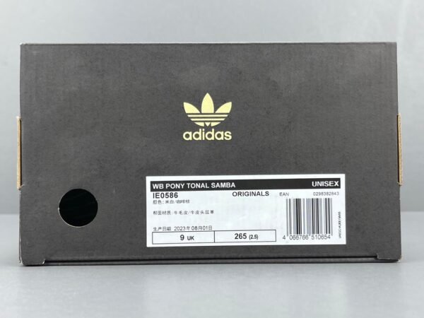 WALES BONNER X adidas originals Samba Pony Tonal   IE0586 - Image 9