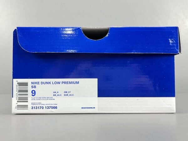 Nike SB Dunk Low Yellow Lobster    313170-137 - Image 9